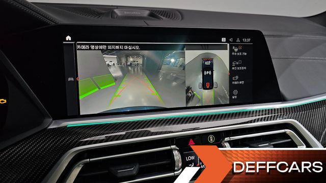 BMW X5 M50i купить на сайте DeffCars