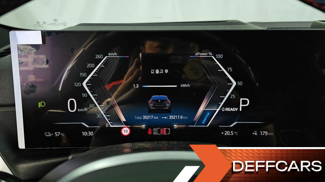 BMW I4 M50 купить на сайте DeffCars