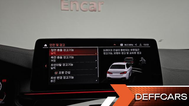 BMW 5-SERIES 530i xDrive M Sport Package купить на сайте DeffCars