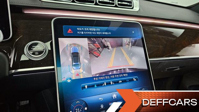 Mercedes S-CLASS S580L 4MATIC купить на сайте DeffCars