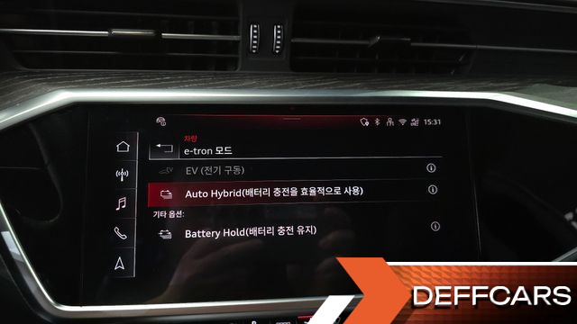 Audi A7 55 TFSI e Quattro Premium купить на сайте DeffCars
