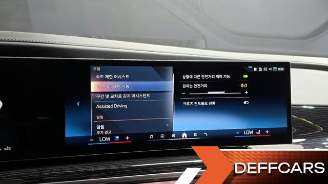 BMW 7-SERIES 740i xDrive M Sport купить на сайте DeffCars