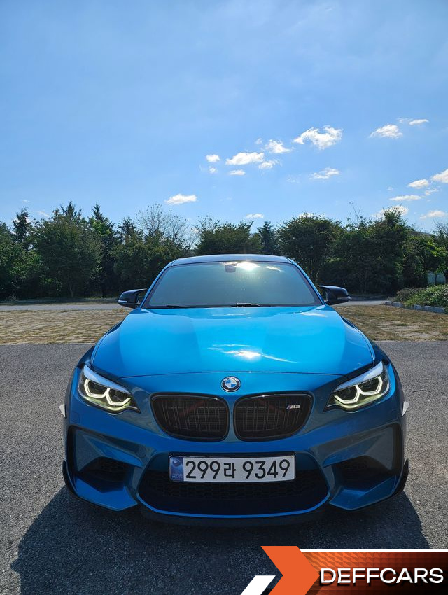 BMW M2 M2 Coupe купить на сайте DeffCars
