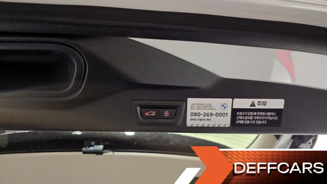 BMW X5 xDrive 40i xLine купить на сайте DeffCars