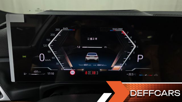 BMW 3-SERIES 320i M Sport купить на сайте DeffCars