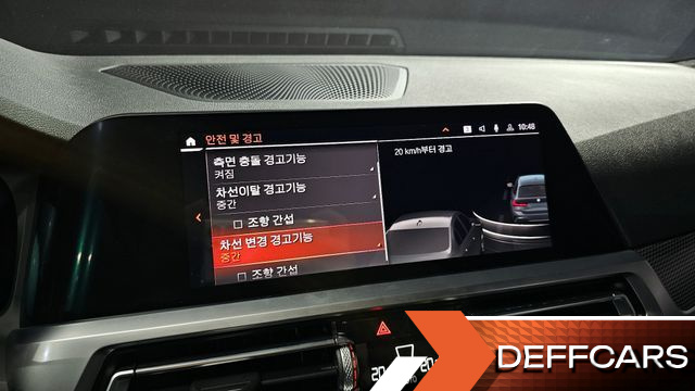 BMW 3-SERIES 320d Touring M Sport купить на сайте DeffCars