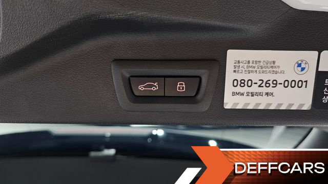 BMW X5 xDrive 40d M Sport Online Exclusive Editon купить на сайте DeffCars