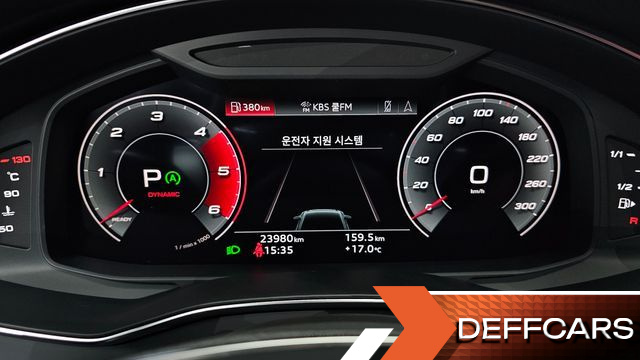 Audi S6 3.0 TDI Quattro купить на сайте DeffCars