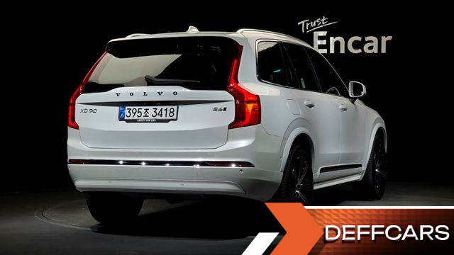 Volvo XC90 B6 Ultra Bright купить на сайте DeffCars