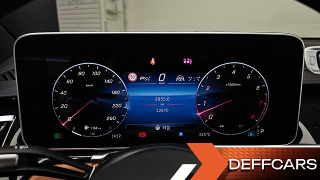 Mercedes S-CLASS S500L 4MATIC купить на сайте DeffCars