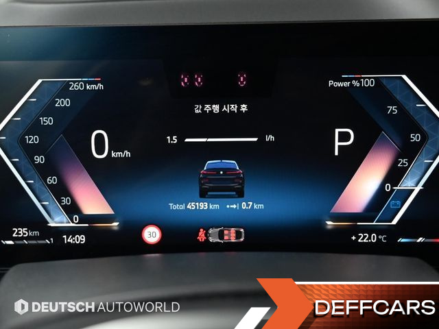 BMW X6 xDrive30d M Sport купить на сайте DeffCars