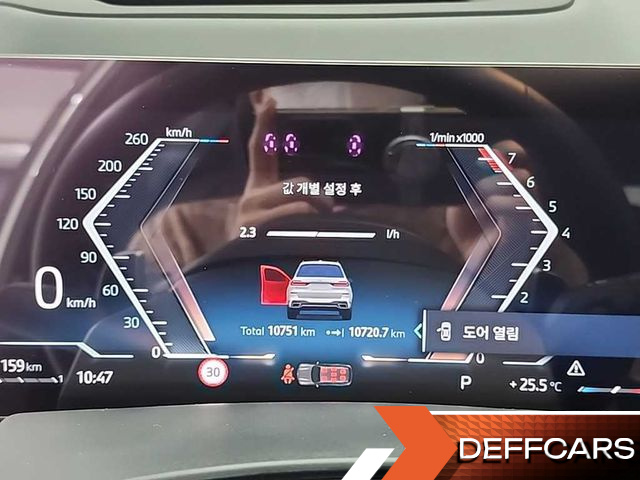 BMW X7 xDrive 40i M Sport 7STR купить на сайте DeffCars