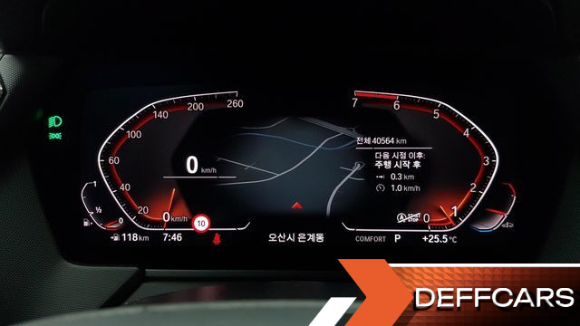 BMW 2-SERIES 220i Sport купить на сайте DeffCars