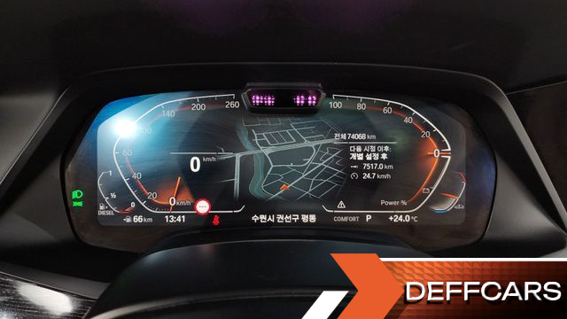 BMW X7 xDrive 40d M Sport 6STR купить на сайте DeffCars
