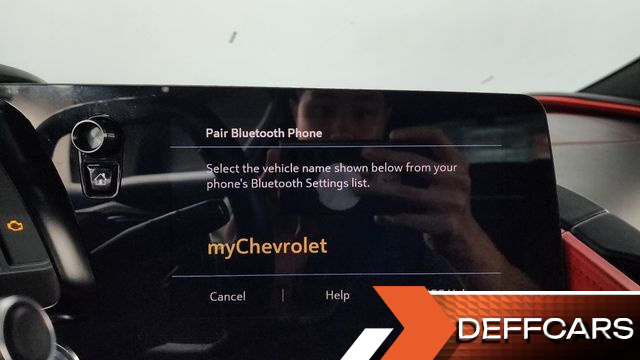 Chevrolet CORVETTE Coupe купить на сайте DeffCars