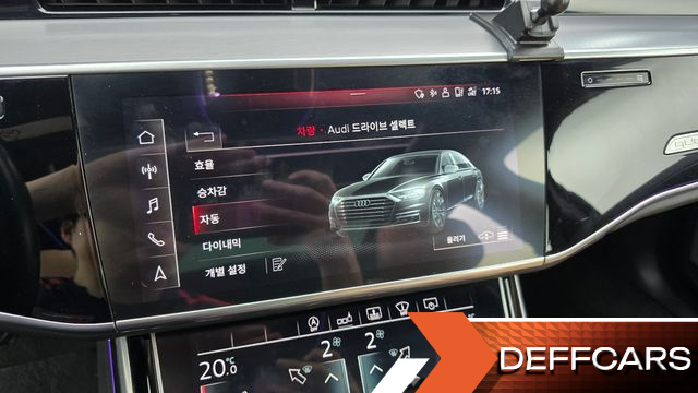 Audi A8 55 TFSI Quattro LWB купить на сайте DeffCars