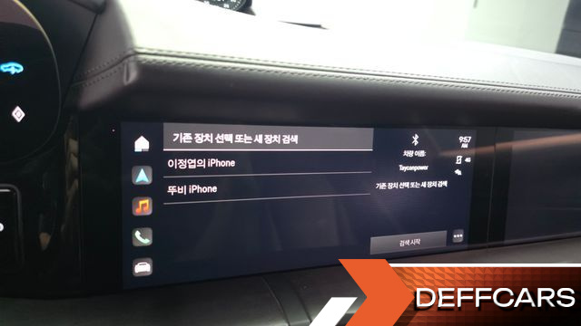 Porsche TAYCAN 4S купить на сайте DeffCars