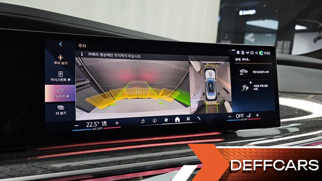 BMW I7 xDrive 60 M sport купить на сайте DeffCars