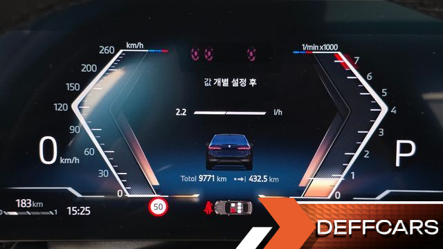 BMW 5-SERIES 530i xDrive M Sport купить на сайте DeffCars