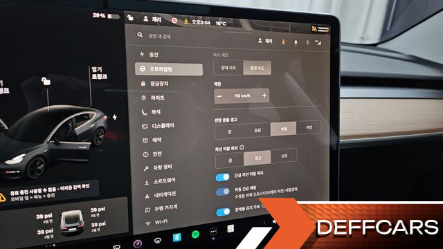 Tesla MODEL 3 Long Range AWD купить на сайте DeffCars