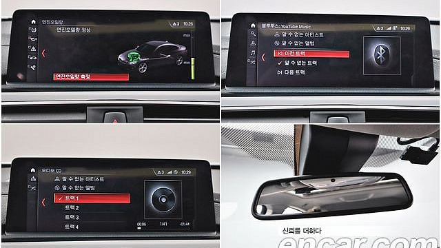 BMW 4-SERIES 420i Gran Coupe Special Edition купить на сайте DeffCars