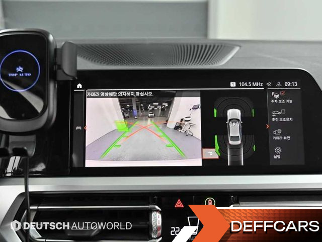 BMW 3-SERIES 320d xDrive Luxury купить на сайте DeffCars