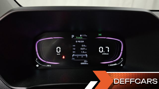 Kia MORNING Prestige купить на сайте DeffCars