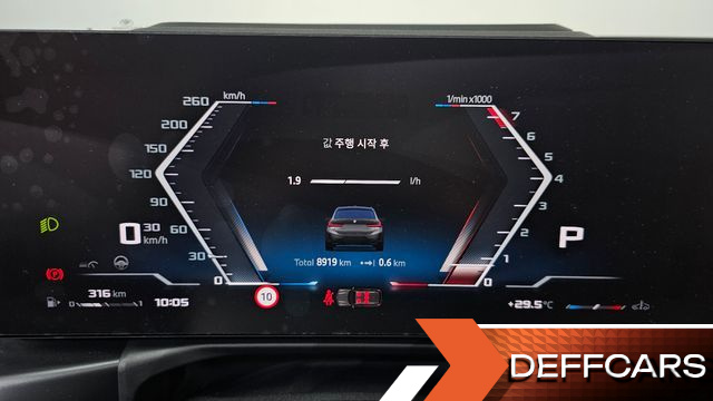 BMW 3-SERIES M340i xDrive Touring Pro Special Edition купить на сайте DeffCars
