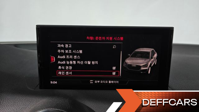 Audi Q2 35 TDI купить на сайте DeffCars