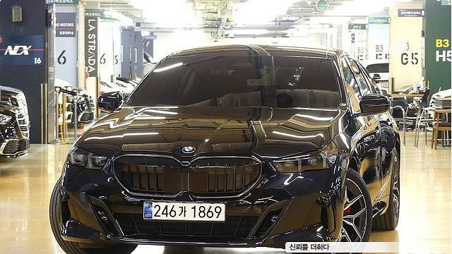 BMW 5-SERIES 520i Special Edition купить на сайте DeffCars