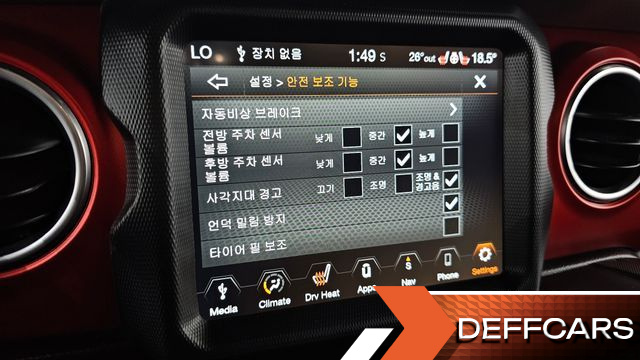 Jeep WRANGLER 2.0 Rubicon Power Top 4Door купить на сайте DeffCars