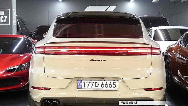 Porsche CAYENNE 3.0 Coupe купить на сайте DeffCars