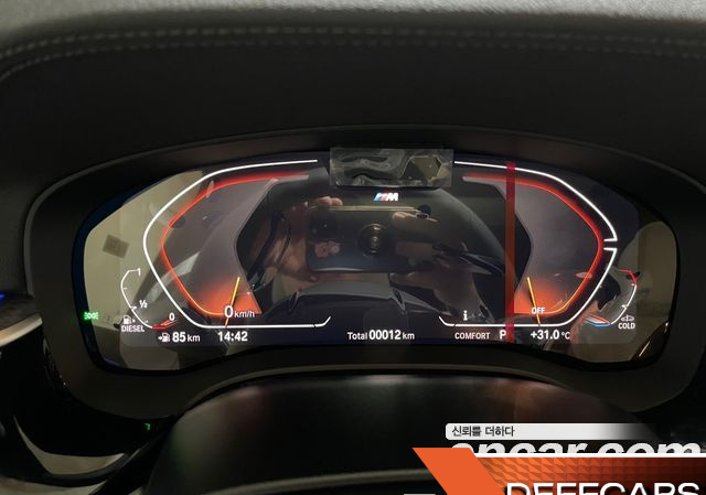BMW GRAN TURISMO 620d M Sport купить на сайте DeffCars