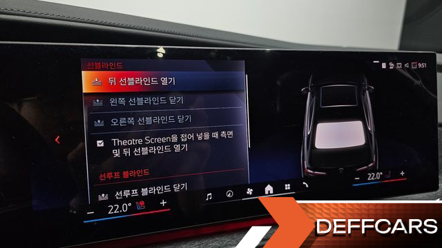 BMW 7-SERIES 750e xDrive M Sport купить на сайте DeffCars