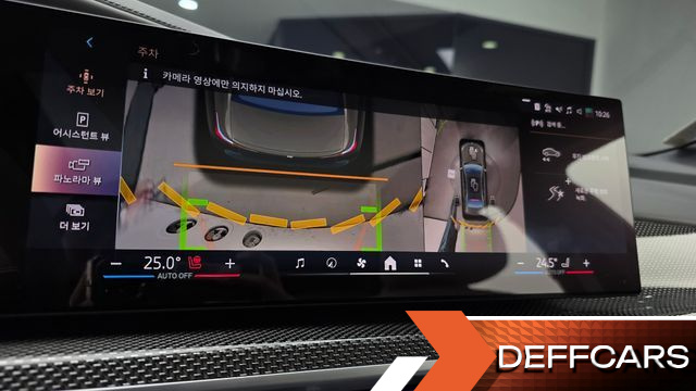 BMW 7-SERIES 750e xDrive M Sport купить на сайте DeffCars