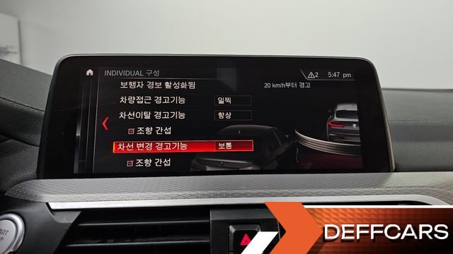 BMW X4 xDrive M40d купить на сайте DeffCars