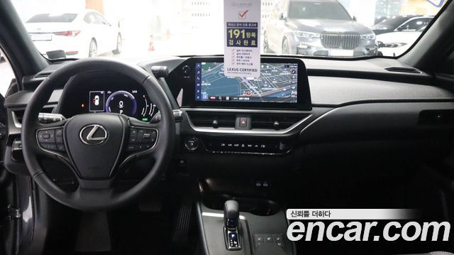 Lexus UX 2.0 2WD купить на сайте DeffCars