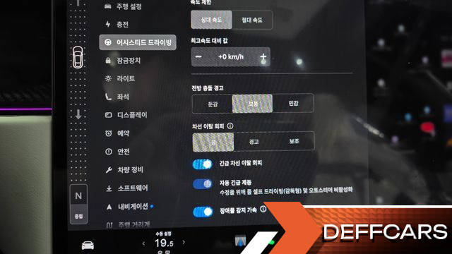 Tesla MODEL S Plaid купить на сайте DeffCars