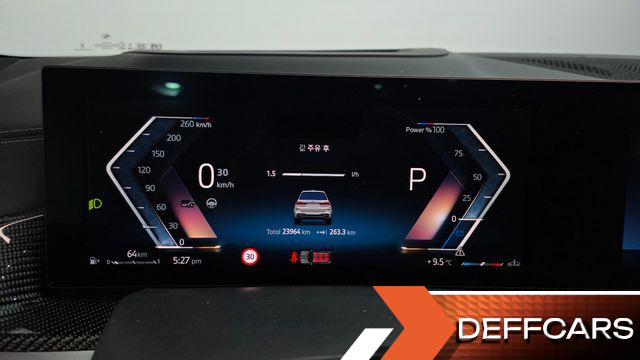 BMW X7 xDrive 40i M Sport 6STR купить на сайте DeffCars