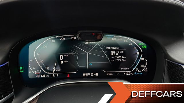 BMW 7-SERIES 745e iPerformance M Sport купить на сайте DeffCars