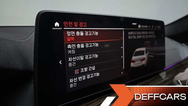 BMW 5-SERIES 520i M Sport купить на сайте DeffCars