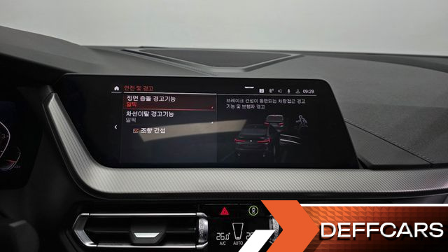 BMW 2-SERIES 220i M Sports купить на сайте DeffCars