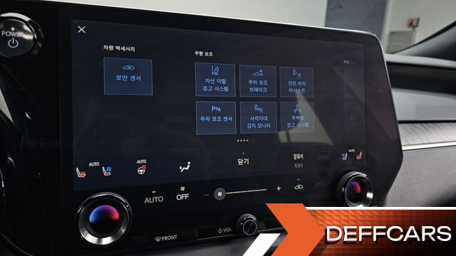 Lexus RX Luxury купить на сайте DeffCars