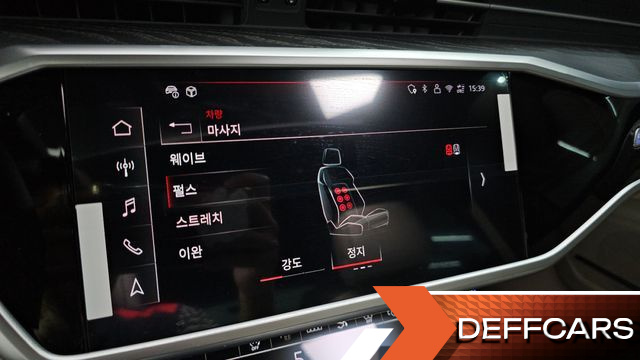 Audi A7 55 TFSI Quattro Premium купить на сайте DeffCars