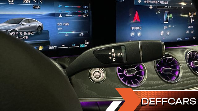 Mercedes AMG GT 4Door 43 4MATIC+ купить на сайте DeffCars