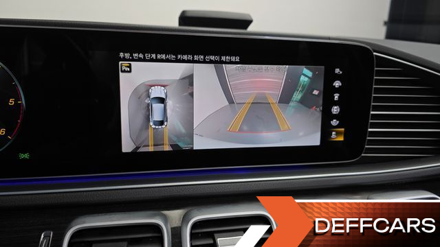 Mercedes GLE-CLASS GLE400d 4MATIC Coupe купить на сайте DeffCars