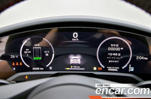 Porsche TAYCAN 4S купить на сайте DeffCars