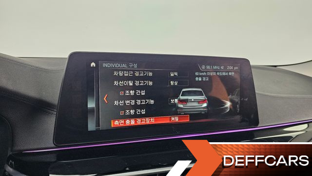 BMW 5-SERIES 520i Luxury купить на сайте DeffCars