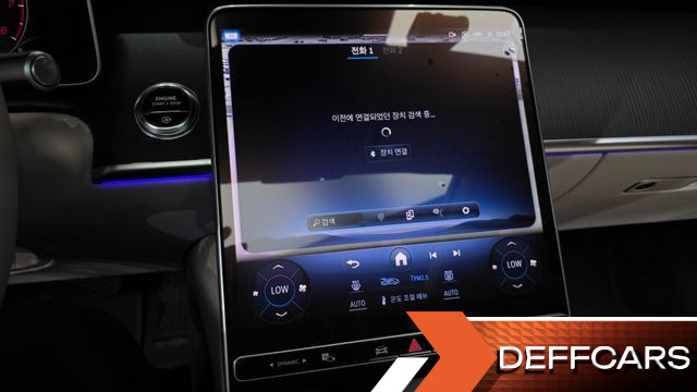 Mercedes S-CLASS S450L 4MATIC купить на сайте DeffCars