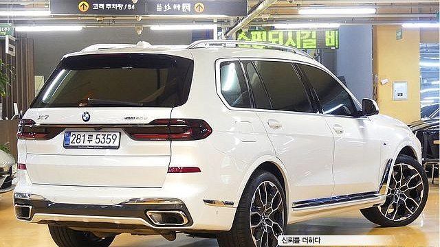 BMW X7 xDrive 40d M Sport 7 STR купить на сайте DeffCars